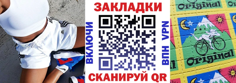 Магазин наркотиков Тара ГАШИШ КОКАИН Меф МАРИХУАНА