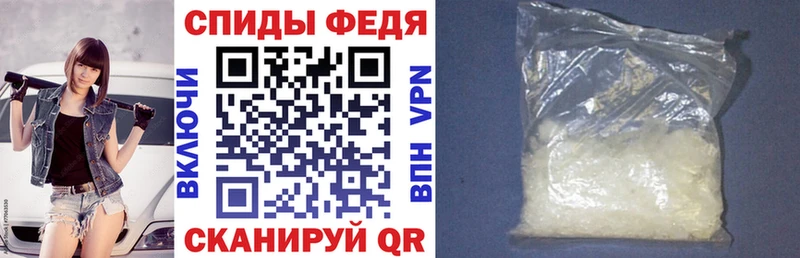 АМФЕТАМИН Розовый Тара