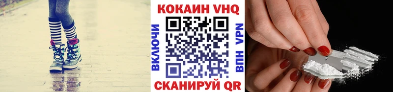 КОКАИН Перу  blacksprut зеркало  Тара 