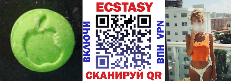 гидра ONION  Тара  ЭКСТАЗИ диски 