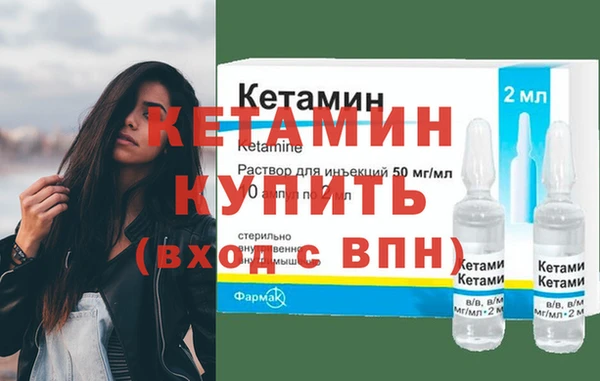 сатива Аркадак