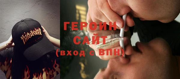 сатива Аркадак