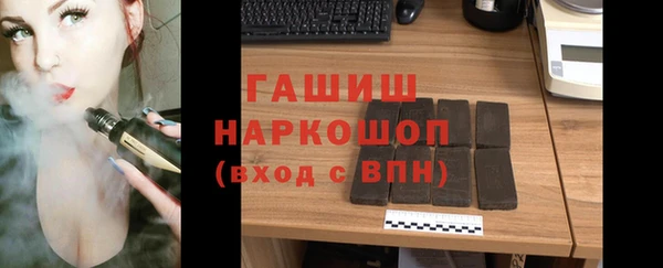 a pvp Балабаново