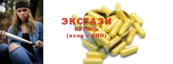 сатива Аркадак