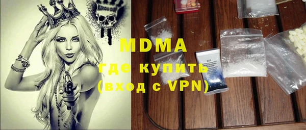 a pvp Балабаново