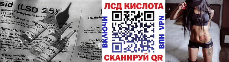 площадка телеграм  Тара  ЛСД экстази ecstasy 
