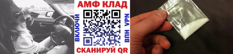 Первитин винт  Тара 