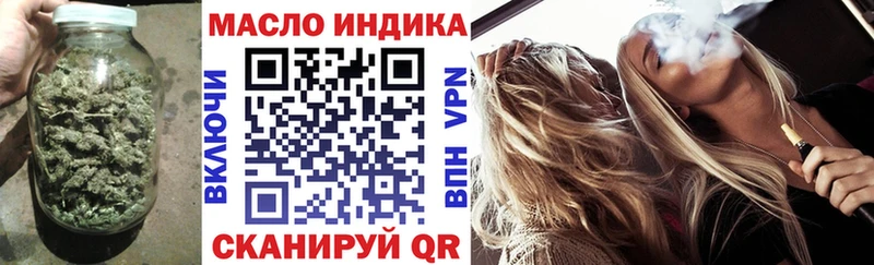 купить   Тара  Дистиллят ТГК гашишное масло 