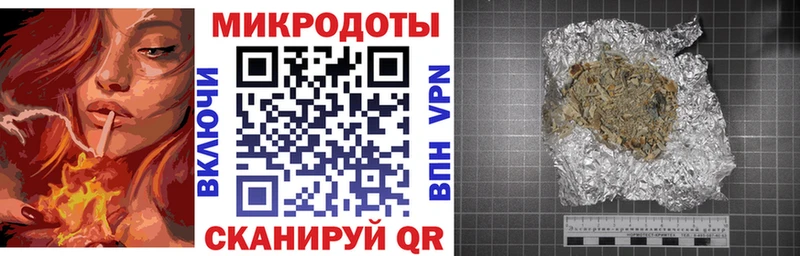 что такое   Тара  Псилоцибиновые грибы мицелий 